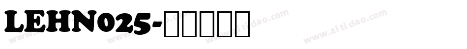 LEHN025字体转换