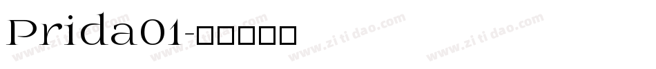 Prida01字体转换