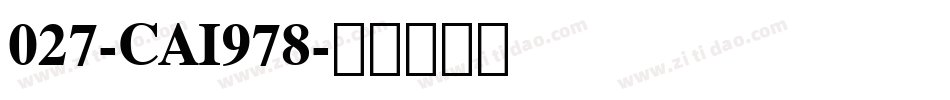 027-CAI978字体转换