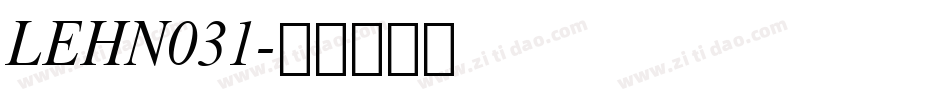 LEHN031字体转换