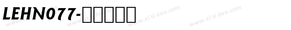 LEHN077字体转换