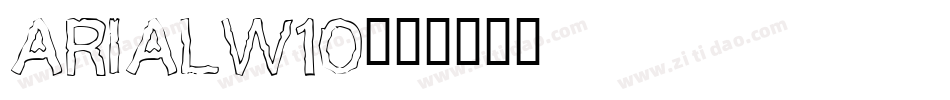 ArialW10字体转换