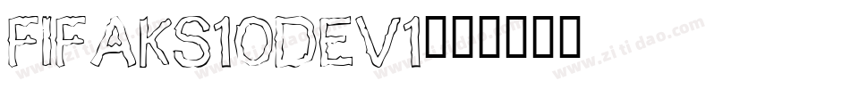 Fifaks10Dev1字体转换