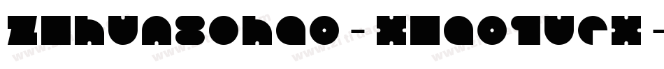 zihun80hao-xiaoquex字体转换