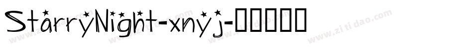 StarryNight-xnyj字体转换