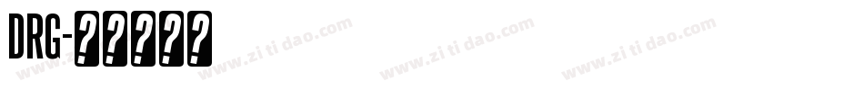 DRG字体转换