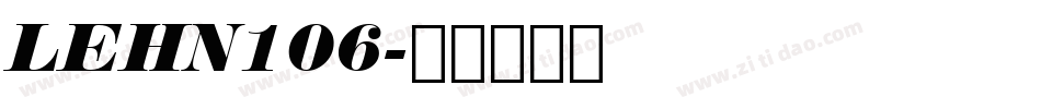 LEHN106字体转换