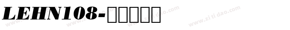 LEHN108字体转换