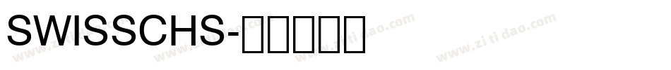 SWISSCHS字体转换
