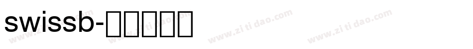 swissb字体转换