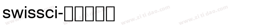 swissci字体转换