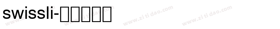 swissli字体转换
