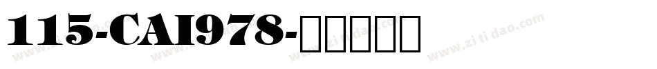 115-CAI978字体转换