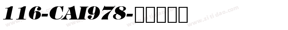 116-CAI978字体转换