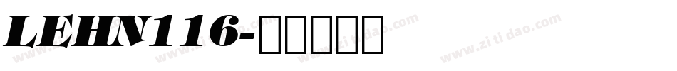 LEHN116字体转换