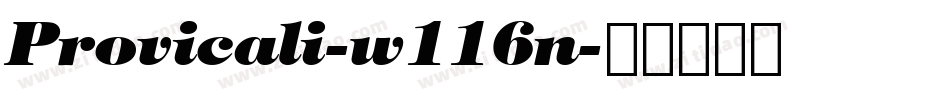 Provicali-w116n字体转换