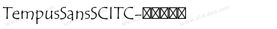 TempusSansSCITC字体转换