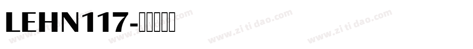 LEHN117字体转换
