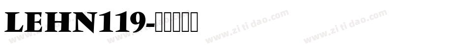 LEHN119字体转换
