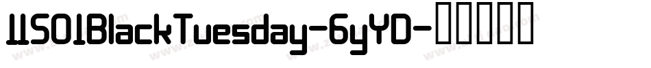 11S01BlackTuesday-6yYD字体转换
