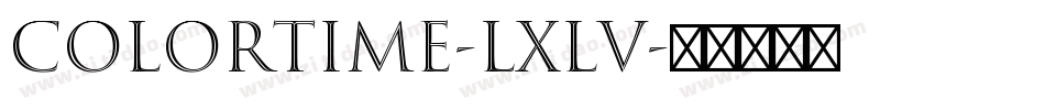 ColorTime-lXlV字体转换