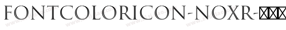 FontColorIcon-nOxR字体转换