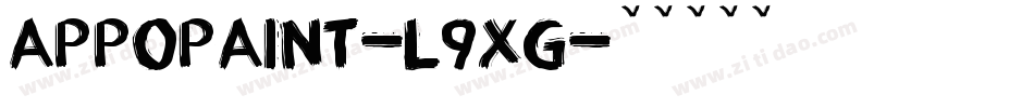 AppoPaint-L9xg字体转换