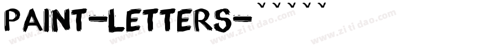 Paint-Letters字体转换