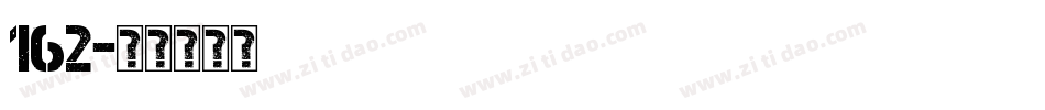 162字体转换