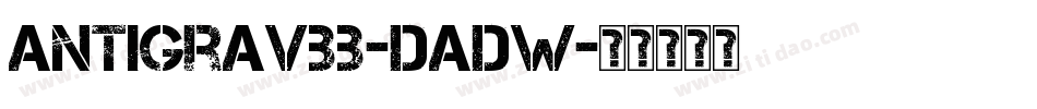 AntigravBb-DadW字体转换