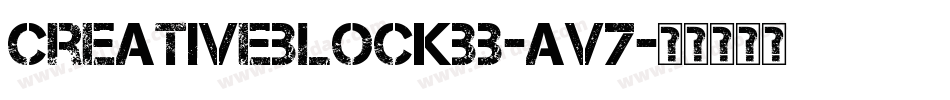 CreativeblockBb-Av7字体转换