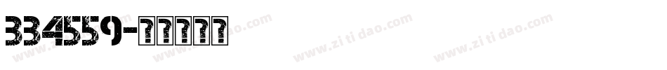 bb4559字体转换