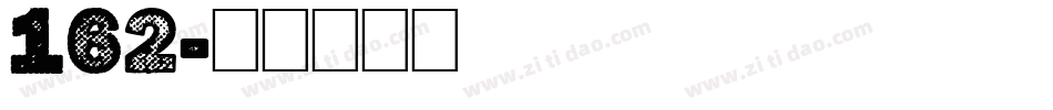 162字体转换