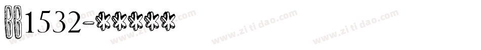 bb1532字体转换