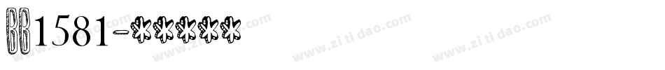 bb1581字体转换