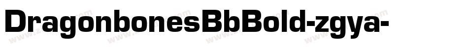 DragonbonesBbBold-zgya字体转换