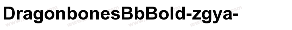 DragonbonesBbBold-zgya字体转换