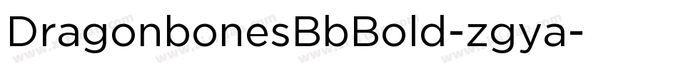 DragonbonesBbBold-zgya字体转换