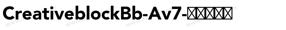 CreativeblockBb-Av7字体转换