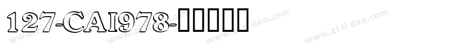 127-CAI978字体转换