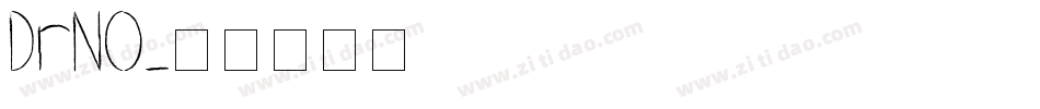 DrNO字体转换