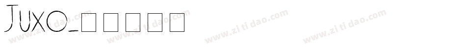 Juxo字体转换
