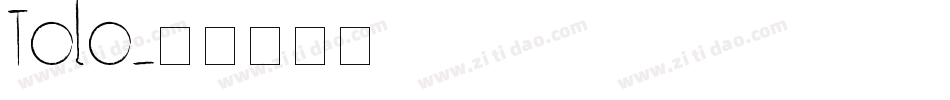 Tolo字体转换