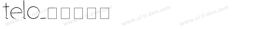 telo字体转换