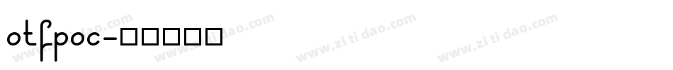 otfpoc字体转换