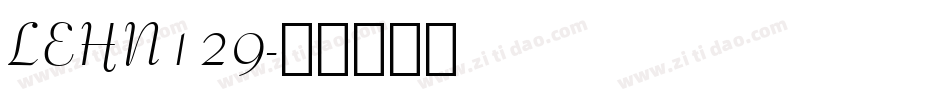 LEHN129字体转换