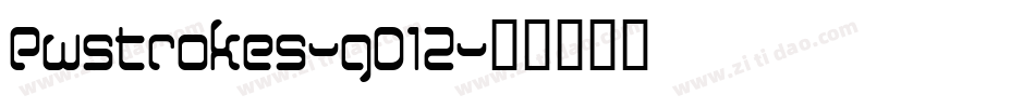 Pwstrokes-qD12字体转换
