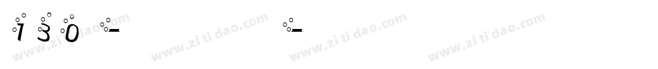 130号-快乐俏黑体生成器字体转换