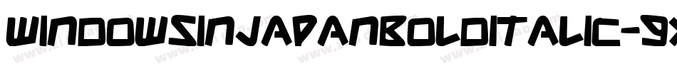 WindowsInJapanBoldItalic-9Yo3y字体转换
