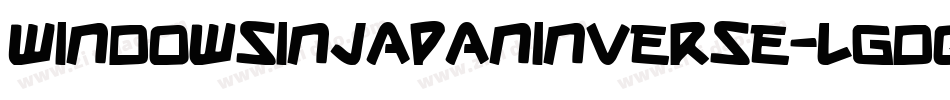 WindowsInJapanInverse-lgdq5字体转换